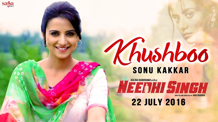 Khushboo Song Lyrics image
