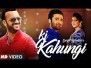 Ki Kahungi Song Lyrics