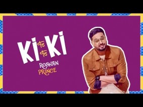 Ki Ki Song Lyrics