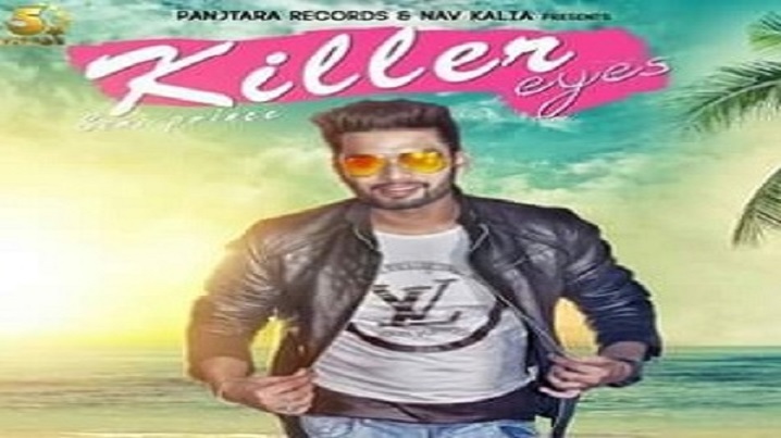 Killer Eyes Song Lyrics image