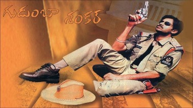 Killi Killi Song Lyrics