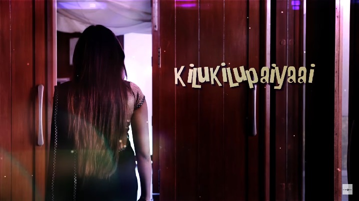 Kilukilu Payaai Song Lyrics image