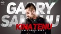 Kina Tenu Song lyrics