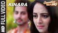 Kinara Song Lyrics