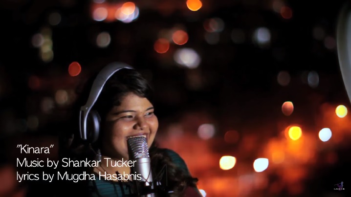 Kinara Song Lyrics image
