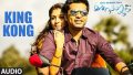 King Kong Song Lyrics