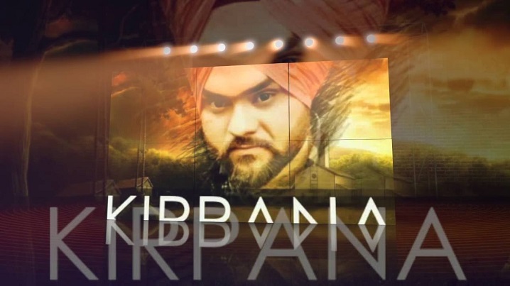 Kirpana Song Lyrics image