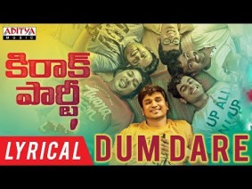Dum Dare Song Lyrics
