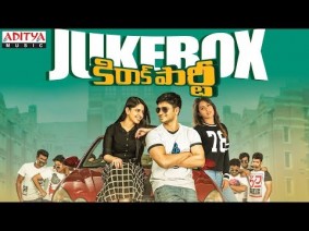 Pranamantha Song Lyrics