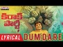 Dum Dare Song Lyrics