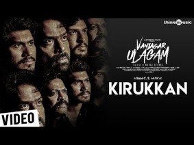 Kirukkan Song Lyrics