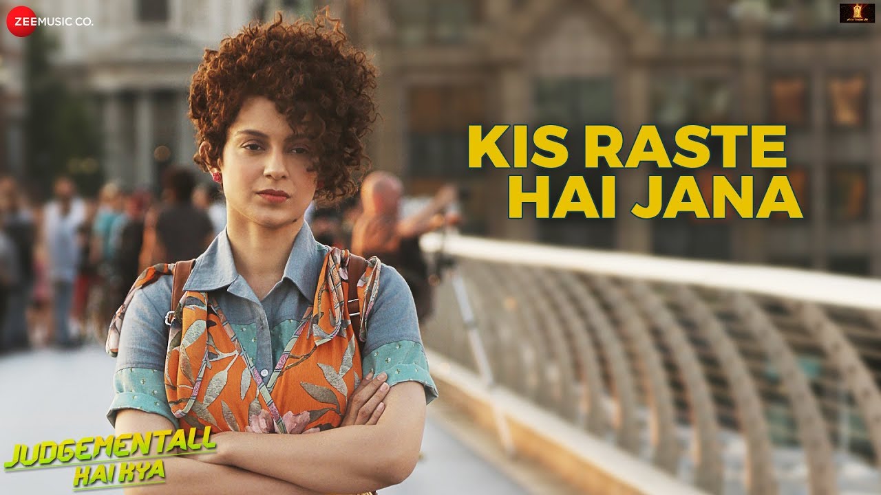 Kis Raste Hai Jana Song Lyrics image