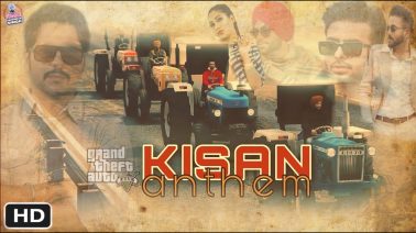 Kisan Anthem Song Lyrics