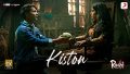 Kiston Song lyrics