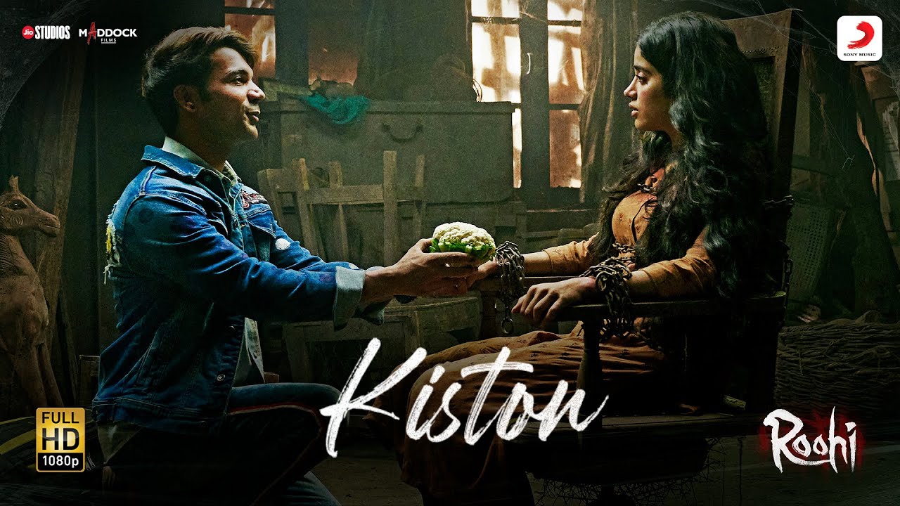 Kiston Song lyrics image