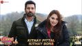 Kithay Pittal Kithay Sona Song Lyrics