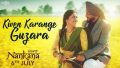Kive Karaange Guzara Song Lyrics