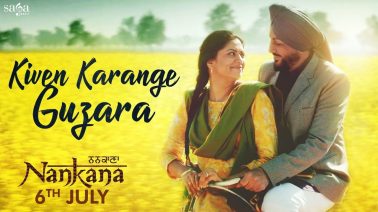 Kive Karaange Guzara Song Lyrics