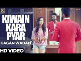 Kiwain Kara Pyar Song Lyrics
