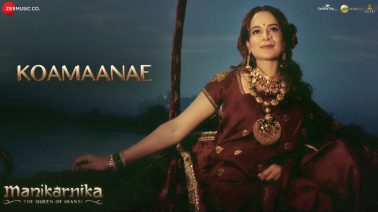 Koamaanae Song Lyrics
