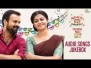 Ethu meghamaari Song Lyrics