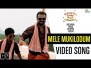 Mele Mukilodum Song Lyrics