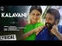 Kalavani Song Lyrics