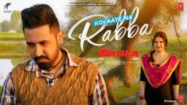 Koi Aaye Na Rabba Song Lyrics