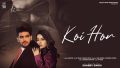 Koi Hor Song Lyrics