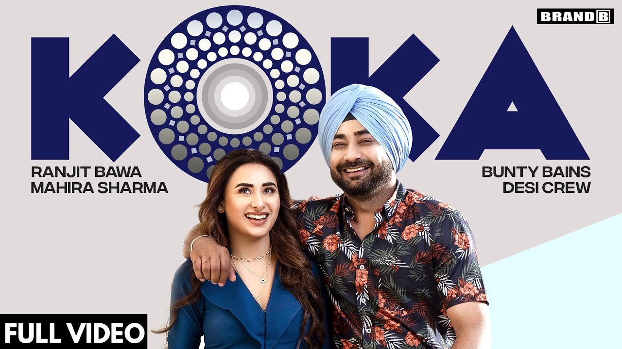Koka Song Lyrics image