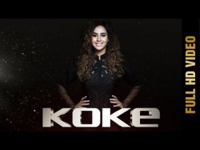 Koke Song Lyrics