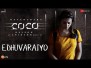 Edhuvaraiyo Song Lyrics