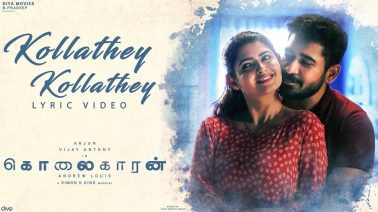 Kollathey Kollathey Song Lyrics
