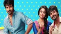 Kollagottey Song Lyrics