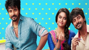 Kollagottey Song Lyrics