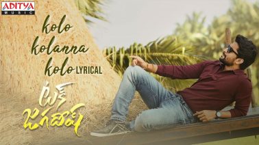 Kolo Kolanna Kolo Song Lyrics