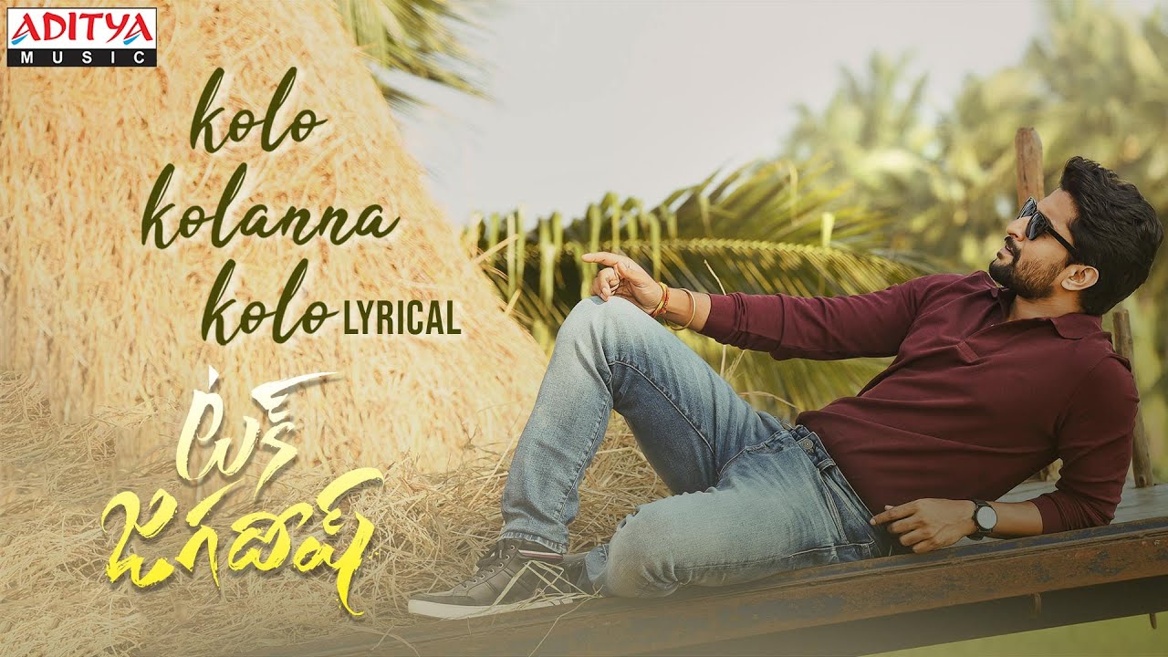 Kolo Kolanna Kolo Song Lyrics image