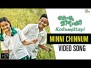 Minni Chinnum Song Lyrics