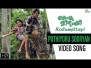 Puthiyoru Sooryan Song Lyrics