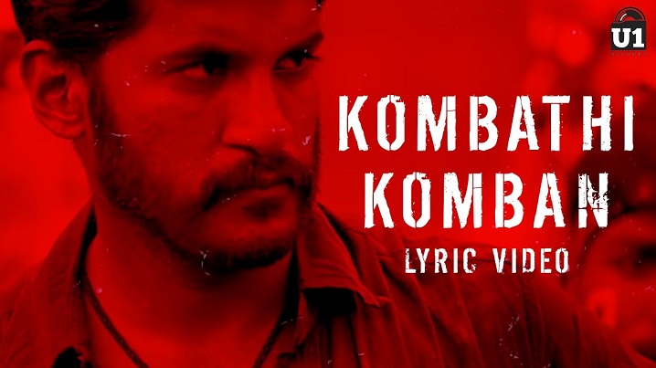 Kombathi Komban Song Lyrics image