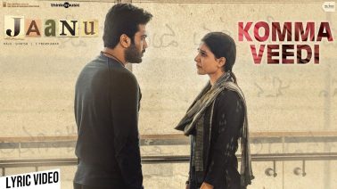 Komma Veedi Song Lyrics