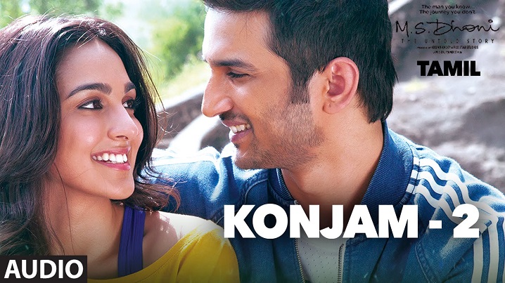 Konjam - 2 Song Lyrics image