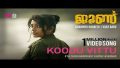 Koodu Vittu Song Lyrics