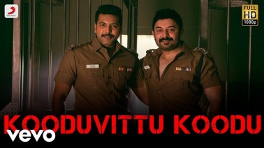 Kooduvittu Koodu Song Lyrics