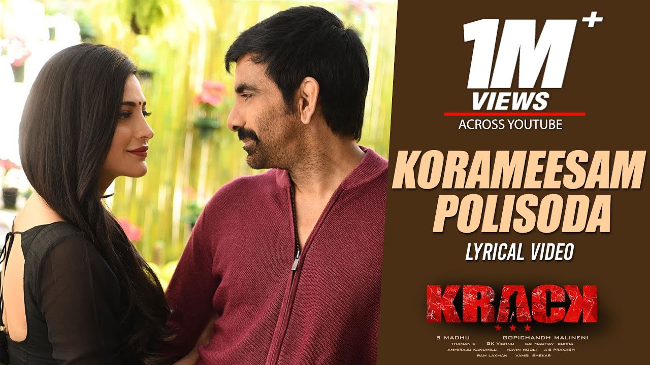 Korameesam Polisoda Song Lyrics image