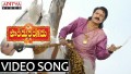 Kosaladeshapu Song Lyrics