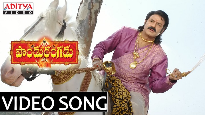Kosaladeshapu Song Lyrics image
