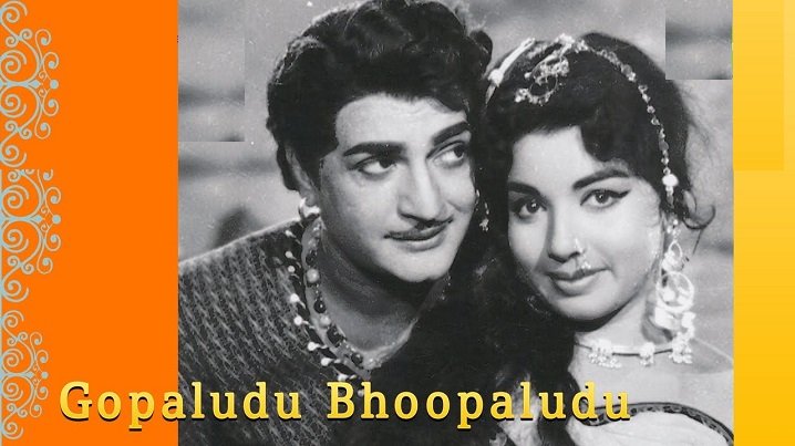 Kotaloni Monagada Song Lyrics image