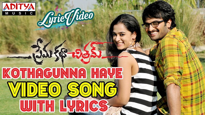 Kothagunna Haye Song Lyrics image