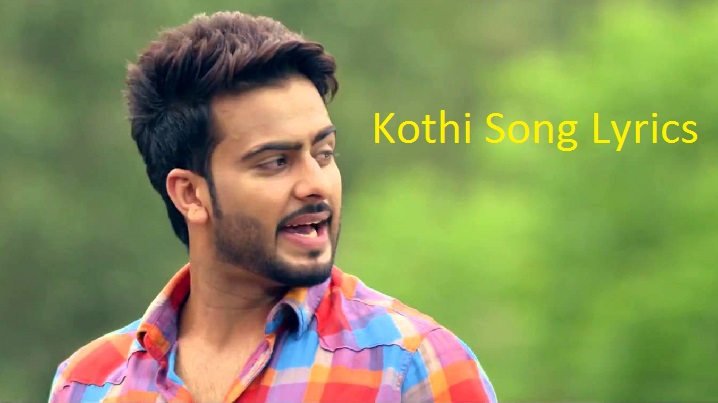 Kothi Song Lyrics image